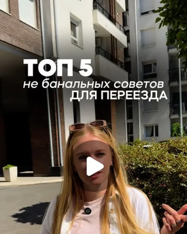 Консьерж-сервис в Черногории