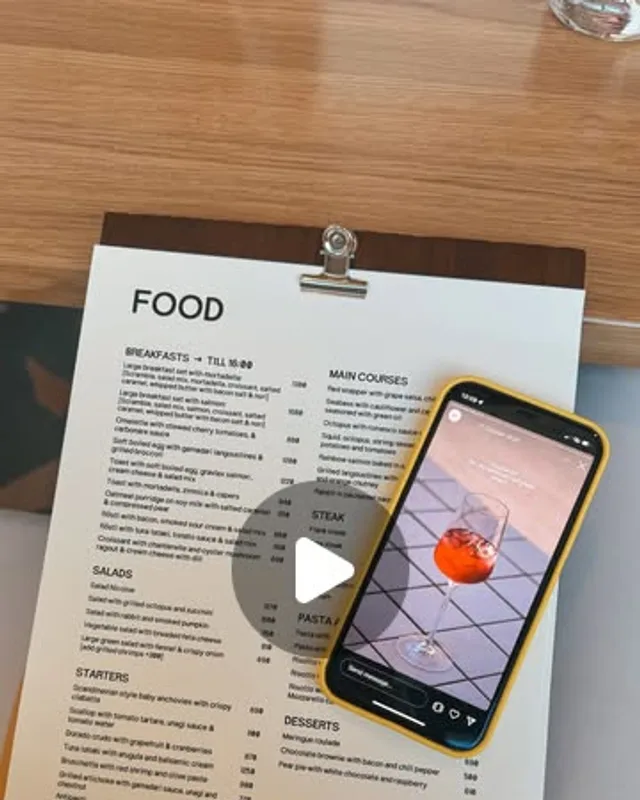 Ресторан с акцентом на морепродукты