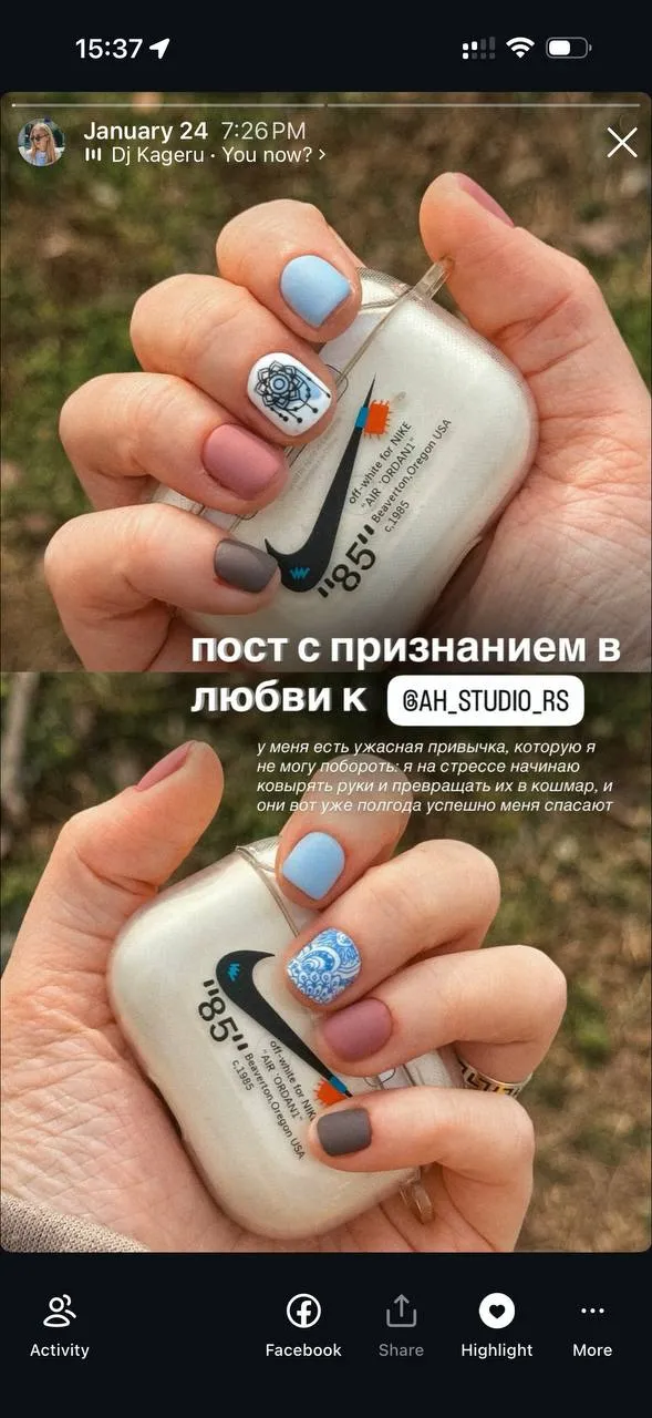 AH Studio — скриншот
