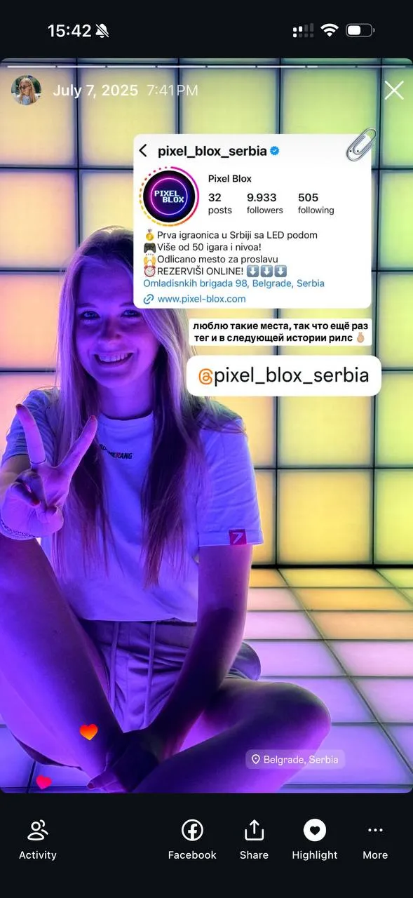 Pixel Blox — скриншот